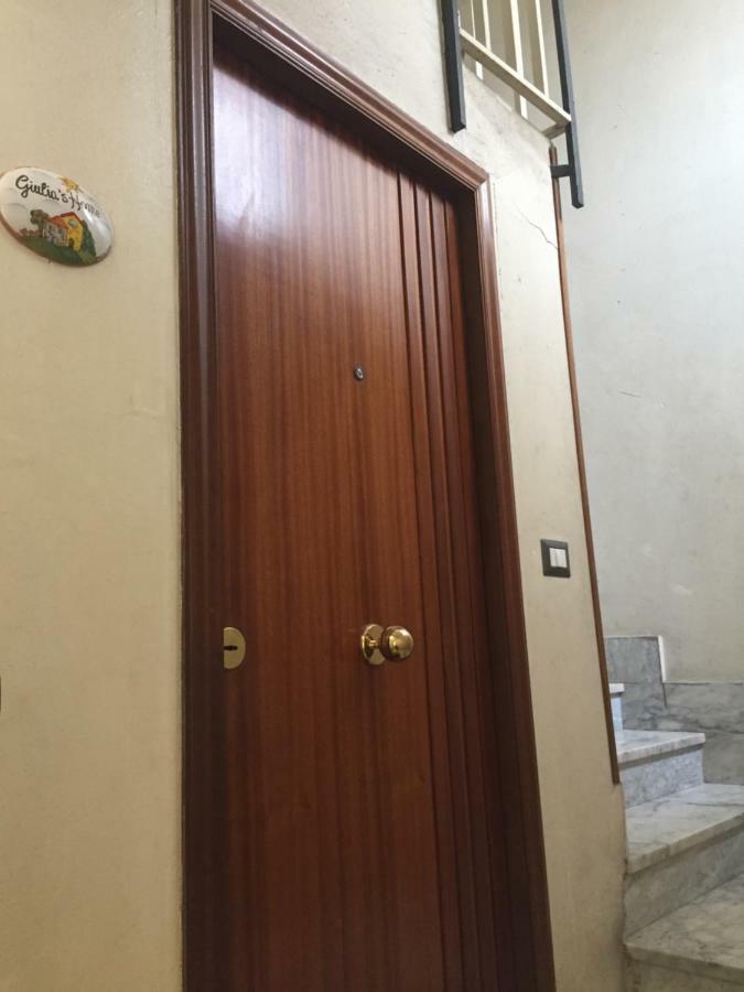 Giulia'S Home 庞贝 外观 照片